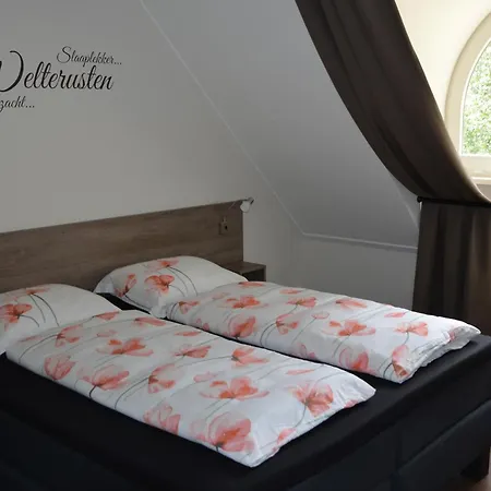 住宿加早餐酒店 瓦坎提汇家庭住宿加早餐旅馆